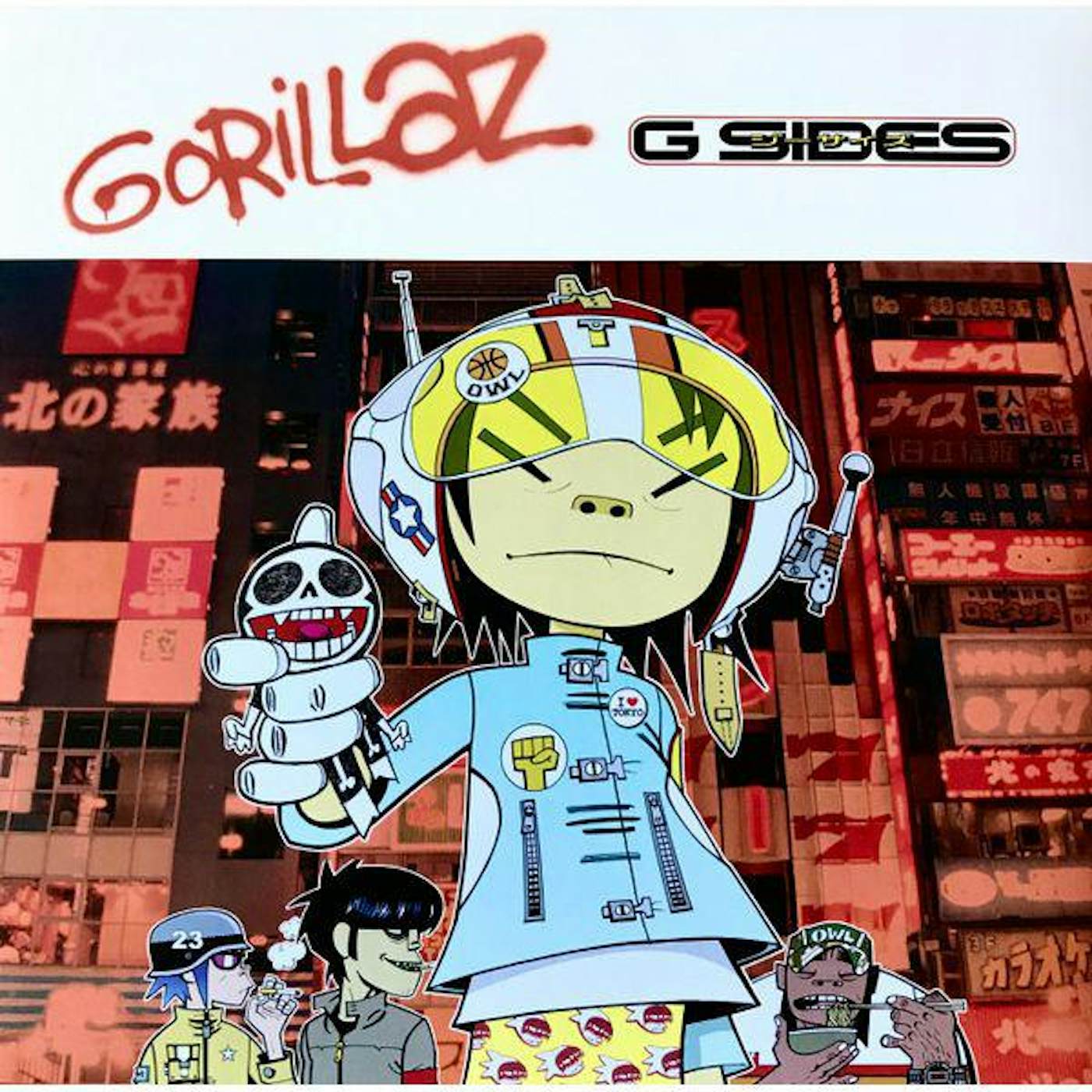 Gorillaz G-Sides Vinyl Record