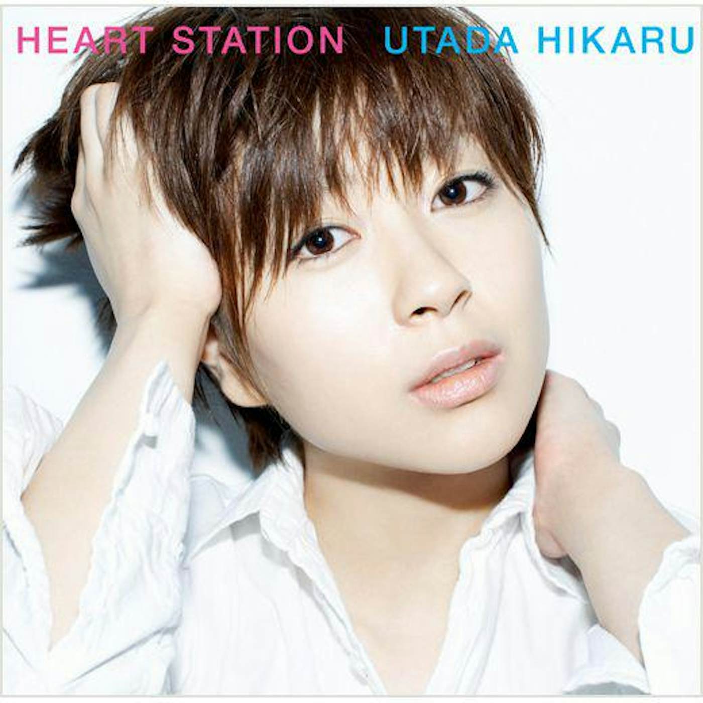 Hikaru Utada Heart Station (2 LP) Vinyl Record