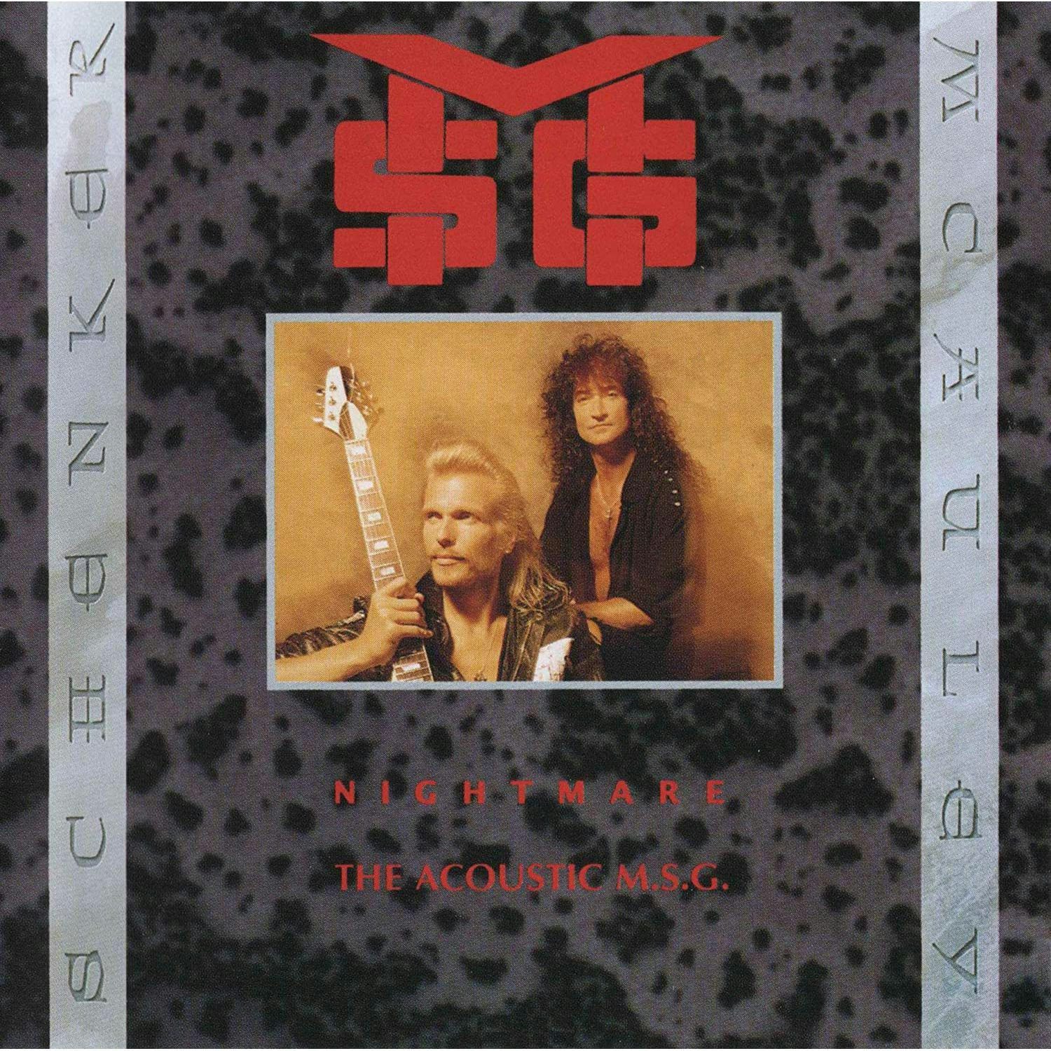 McAuley Schenker Group NIGHTMARE: THE ACOUSTIC M.S.G. CD