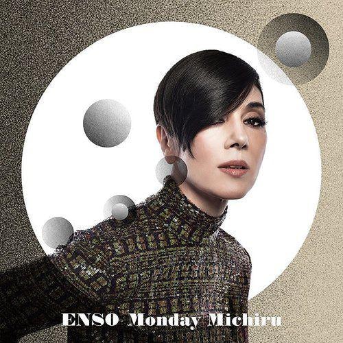 Monday Michiru Premiumix LPレコード www.showme.org