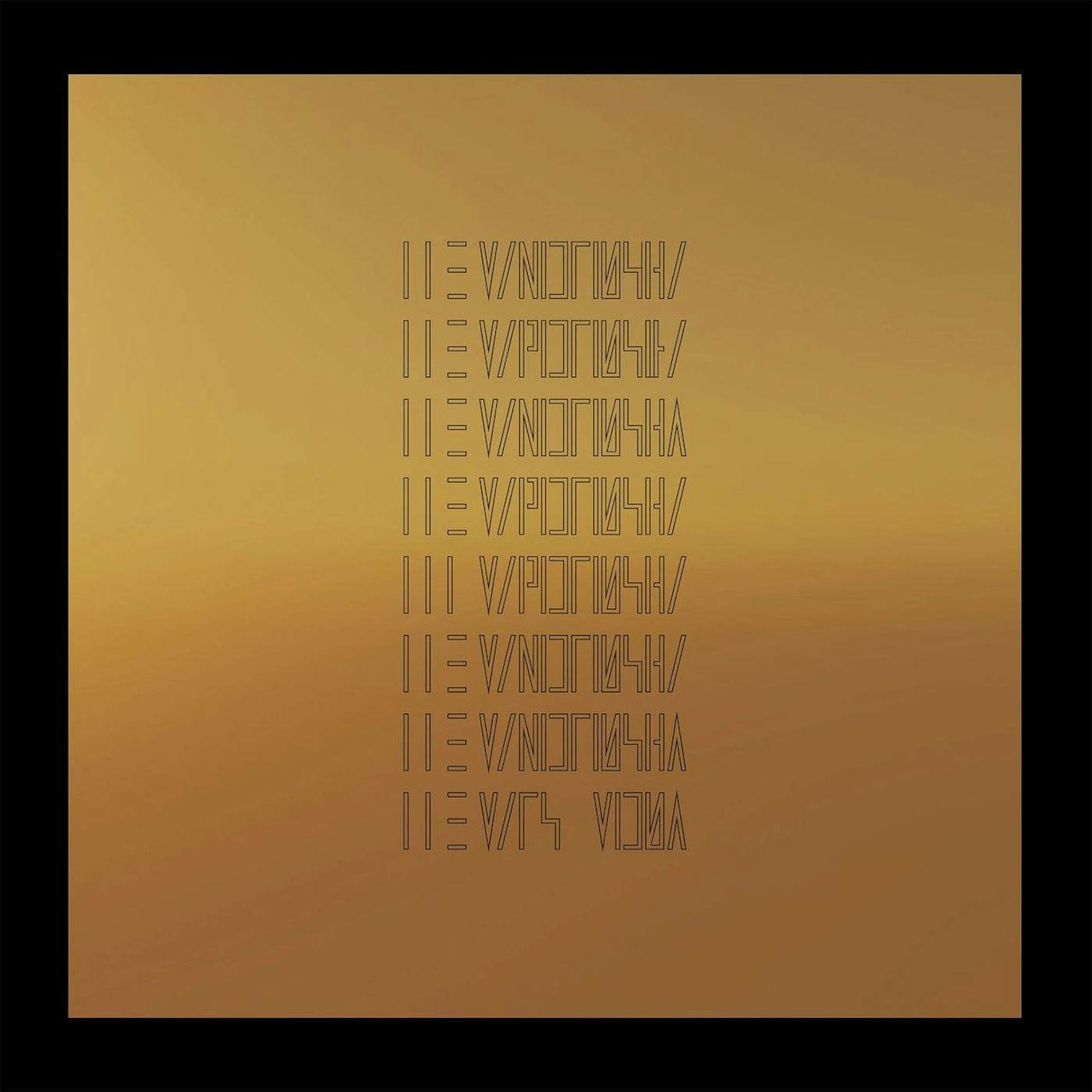 The Mars Volta Vinyl Record