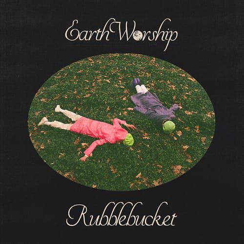 Rubblebucket EARTH WORSHIP Vinyl Record