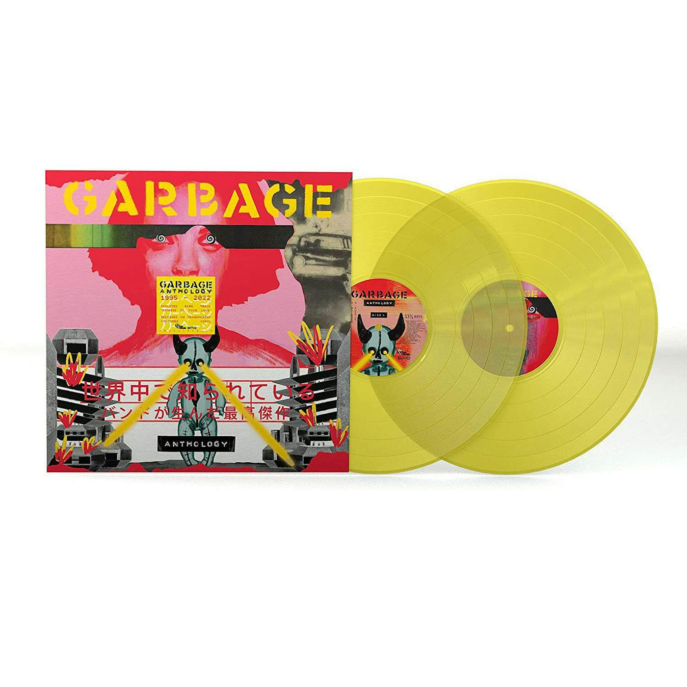 Garbage Anthology (Transparent Yellow) Vinyl Record
