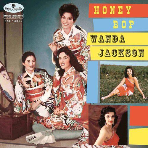 Wanda Jackson Shirts, Wanda Jackson Merch, Wanda Jackson Hoodies