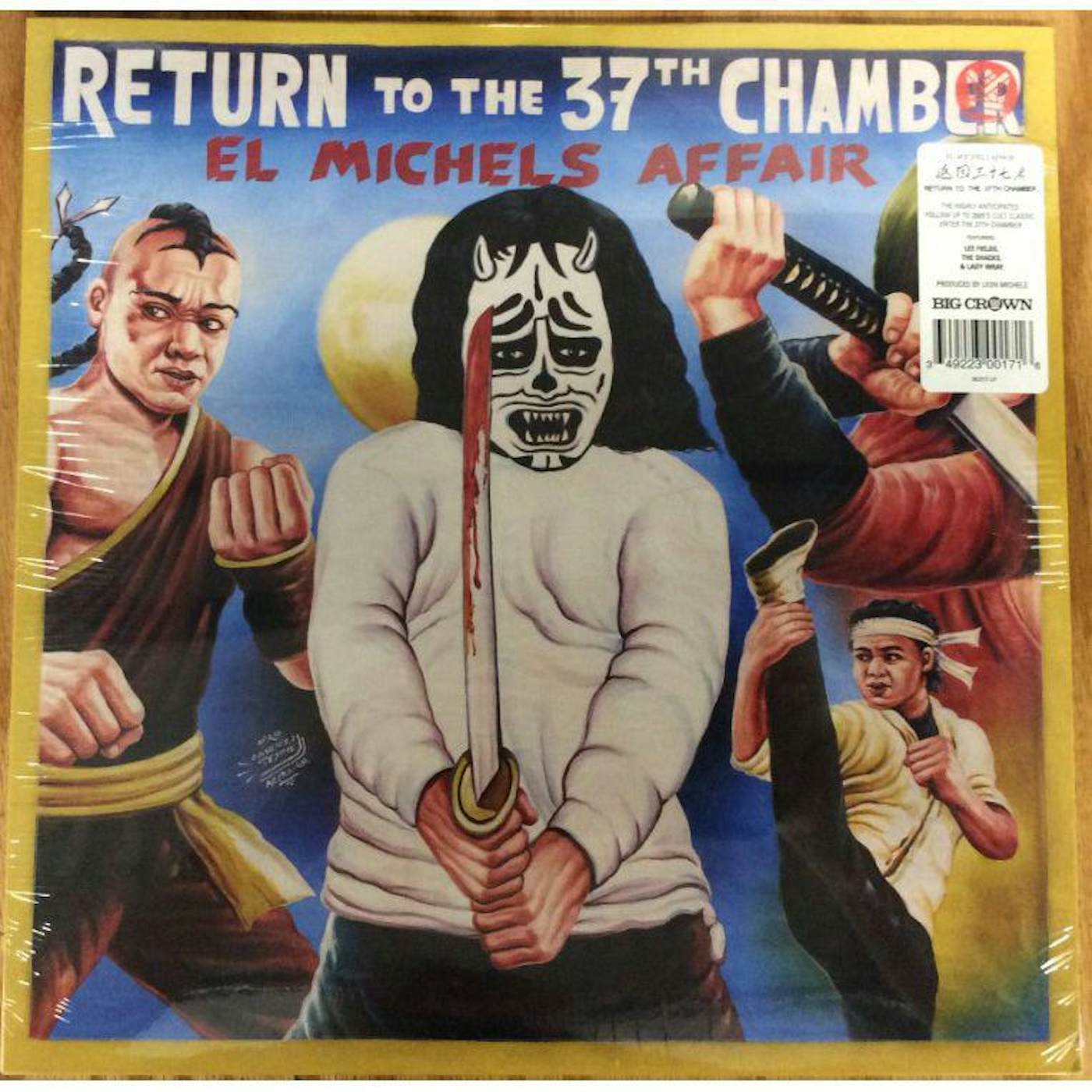 El Michels Affair Return To The 37th Chamber Vinyl Record