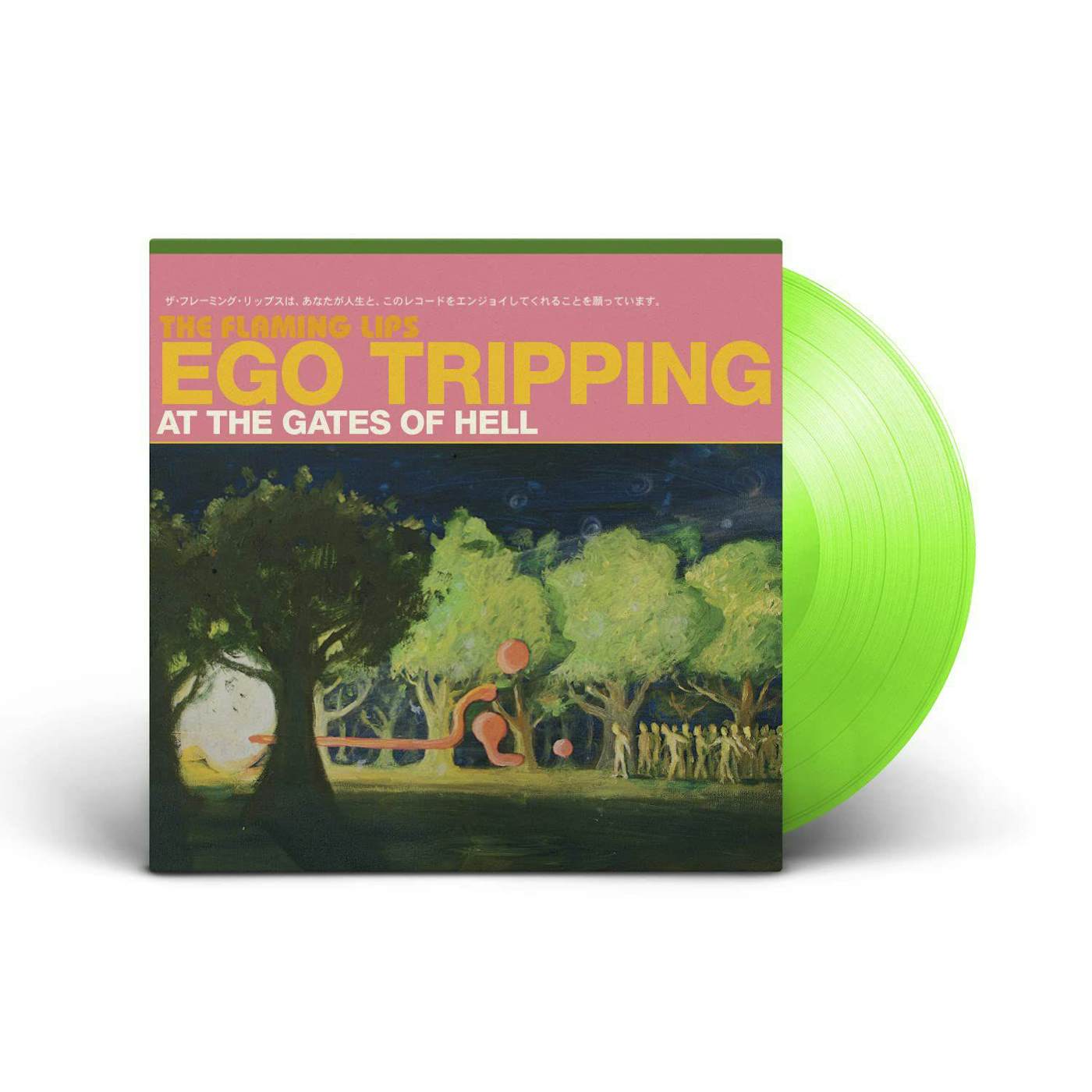 The Flaming Lips Ego Tripping At The Gates Of Hell (Glow In The Dark Green) Vinyl Record