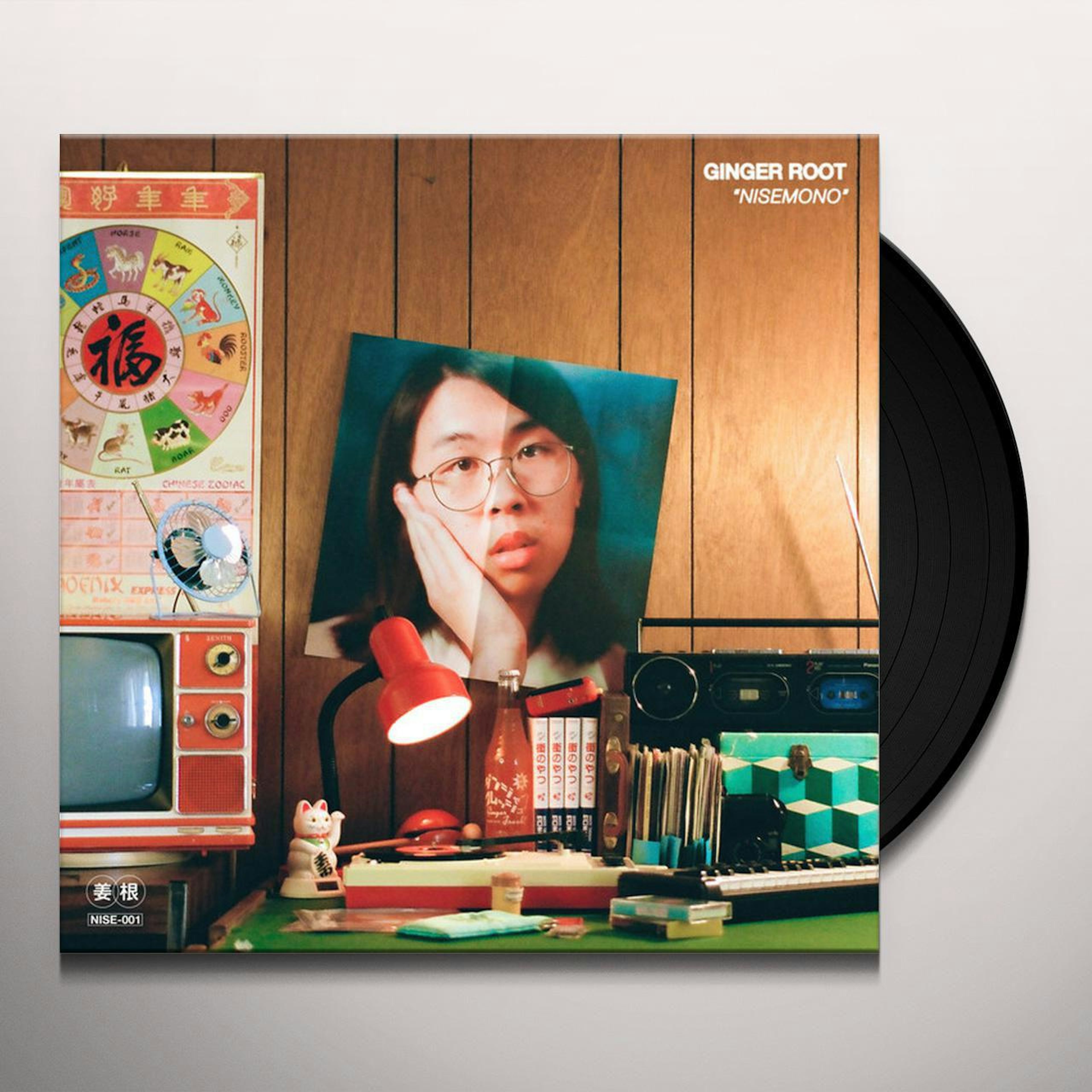Ginger Root Nisemono Vinyl Record