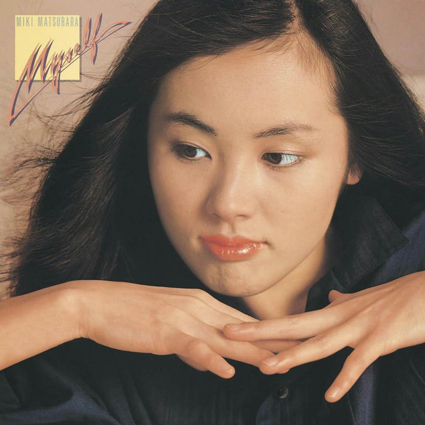 Miki Matsubara Shirts, Miki Matsubara Merch, Miki Matsubara Hoodies