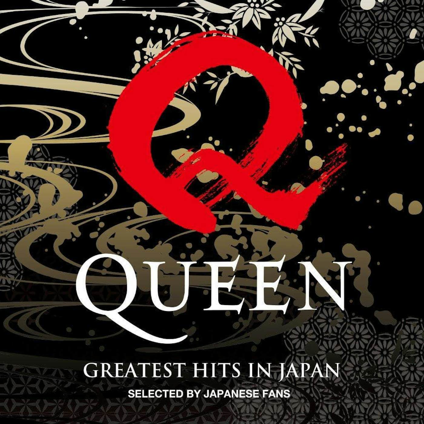 QUEEN 'Greatest Hits 1' Remastered 180g Vinyl 2LP