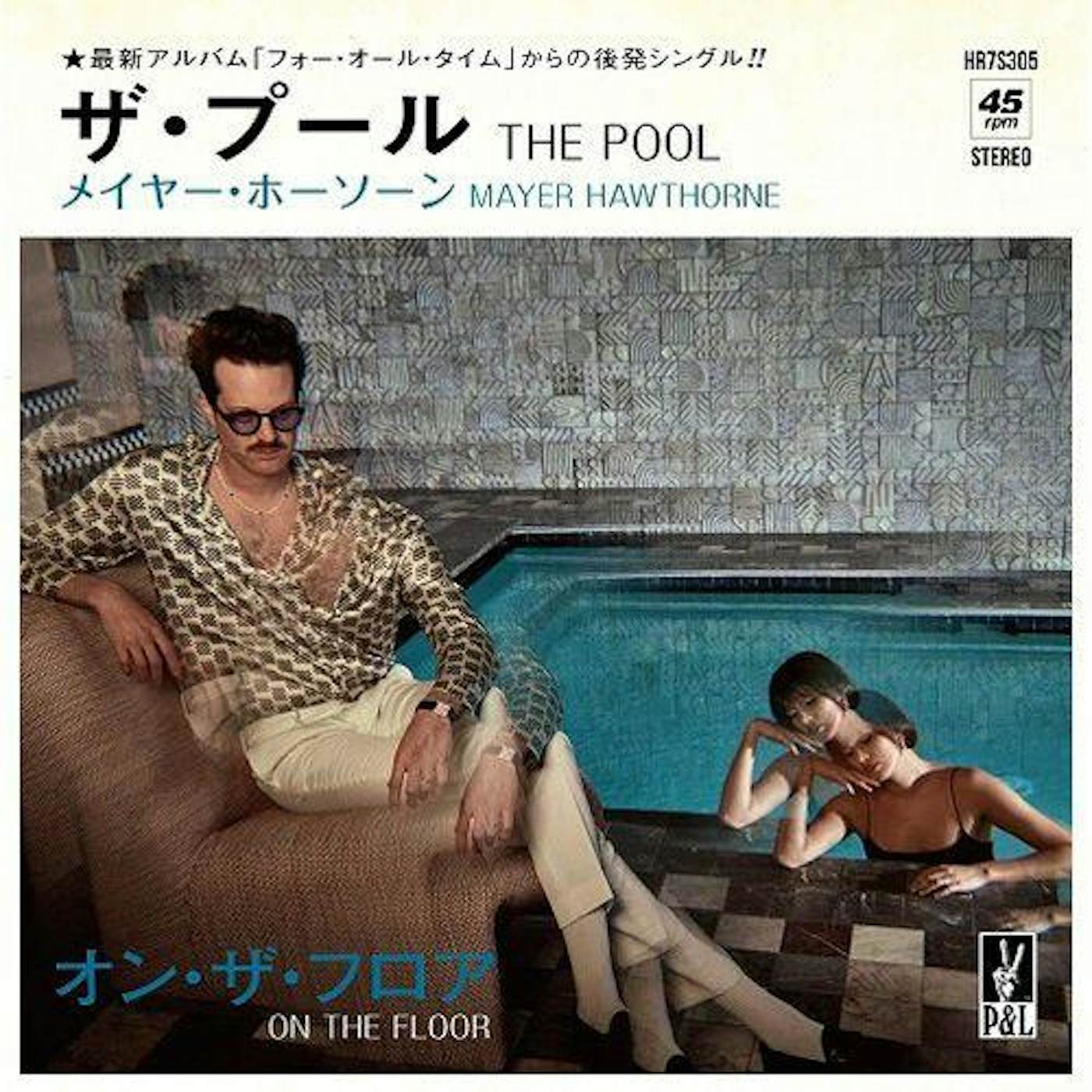 Mayer Hawthorne Pool / On The Floor (7") Vinyl Record