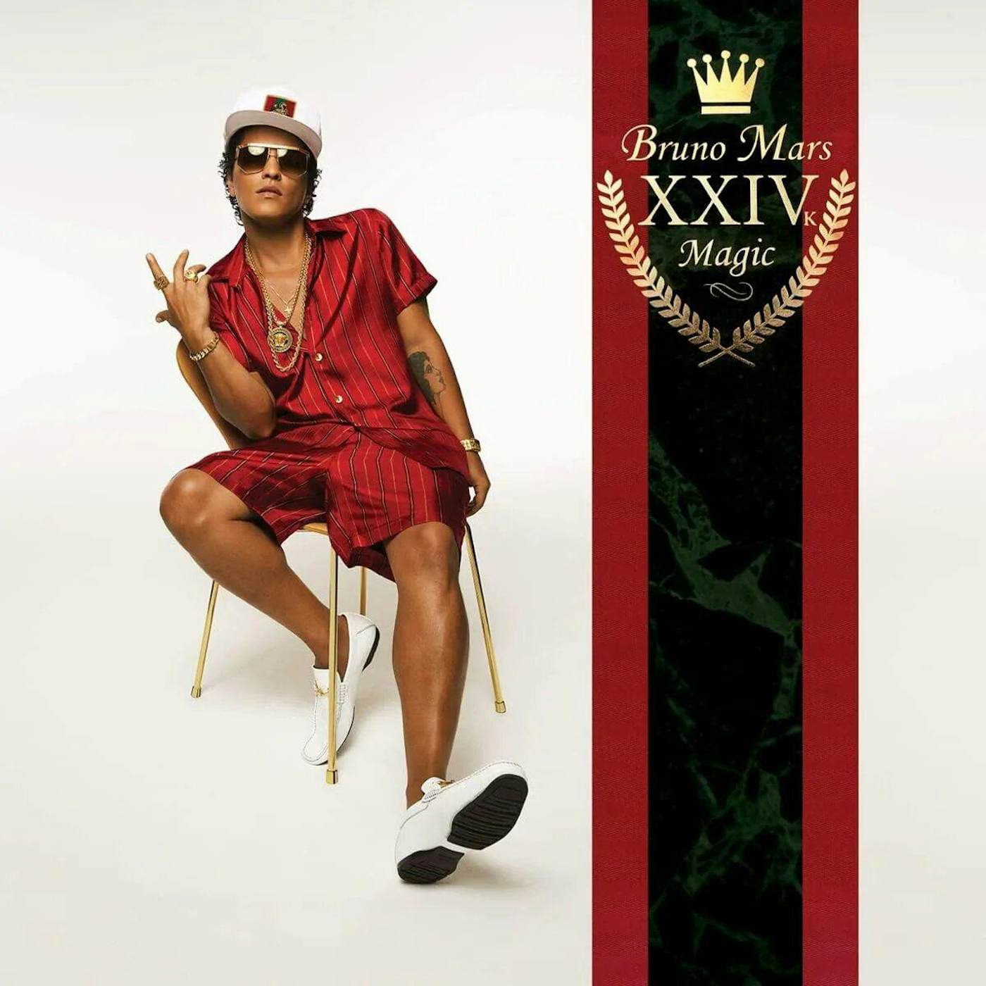 Bruno Mars 24K Magic - Green & Yellow Splatter Vinyl Record