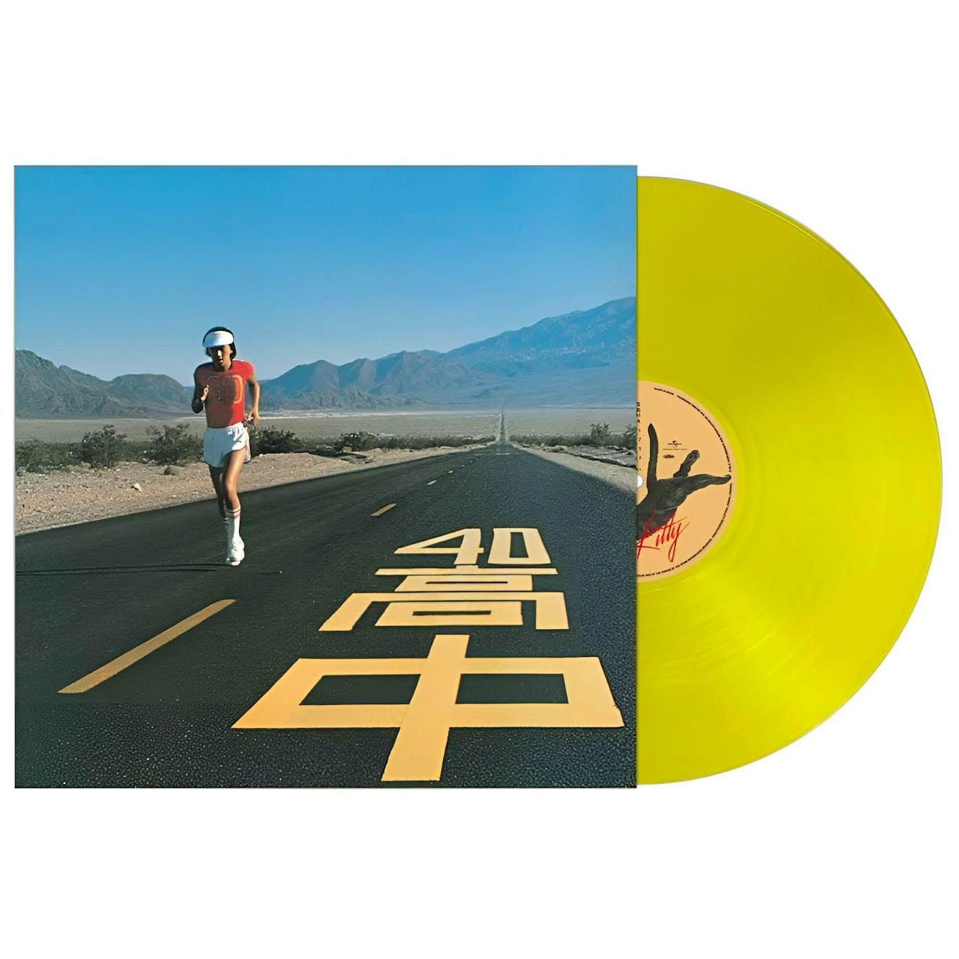 Masayoshi Takanaka Insatiable High (Clear Yellow) Vinyl Record