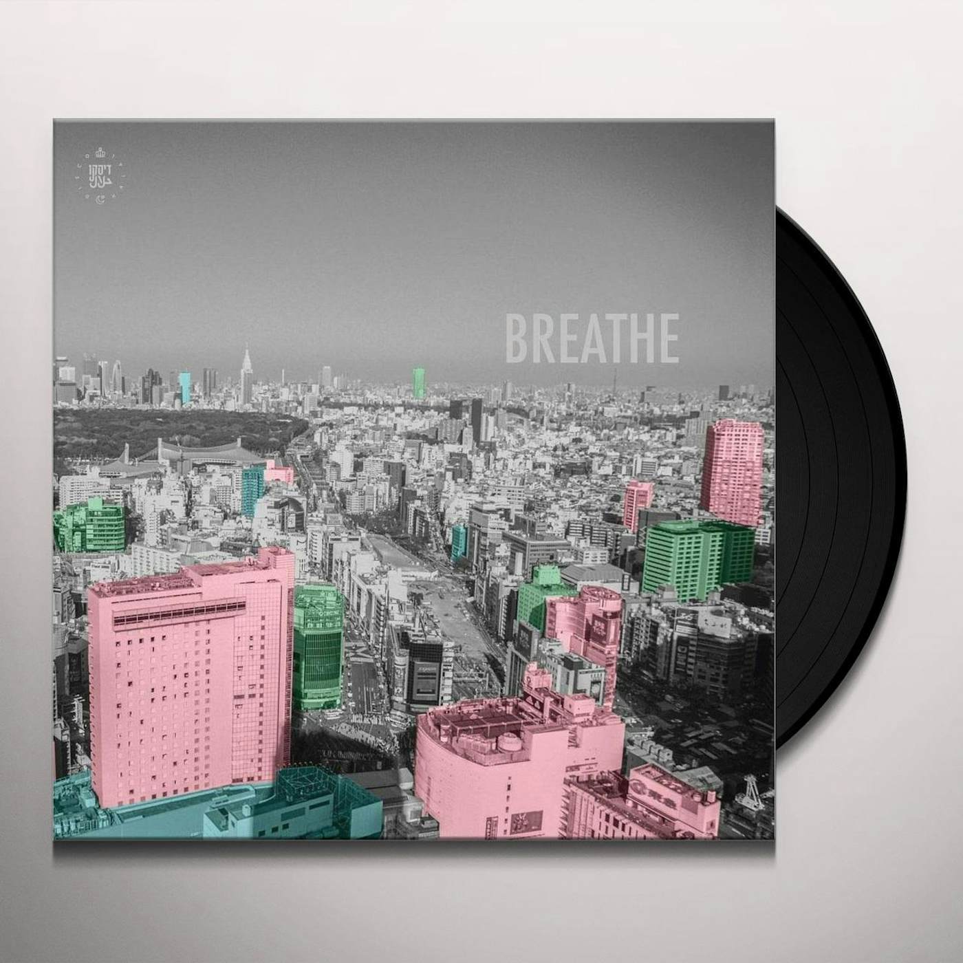 Joseph Ashworth Breathe Vinyl Record