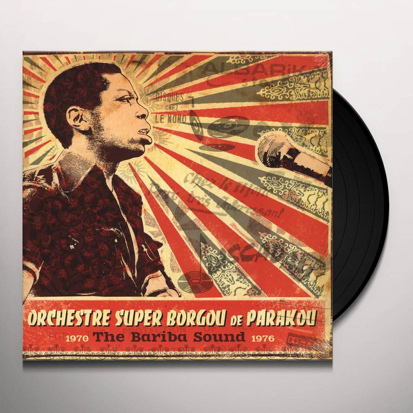 Orchestre Super Borgou de Parakou Le Super Borgou De Parakou  The Bariba S Vinyl Record