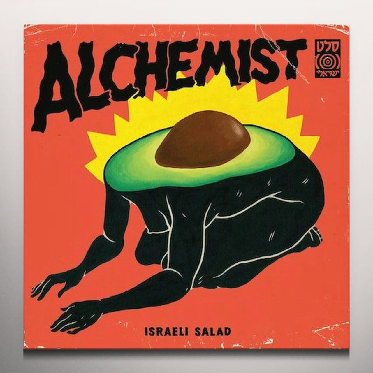 The Alchemist ISRAELI SALAD Vinyl Record - Colored Vinyl, Deluxe