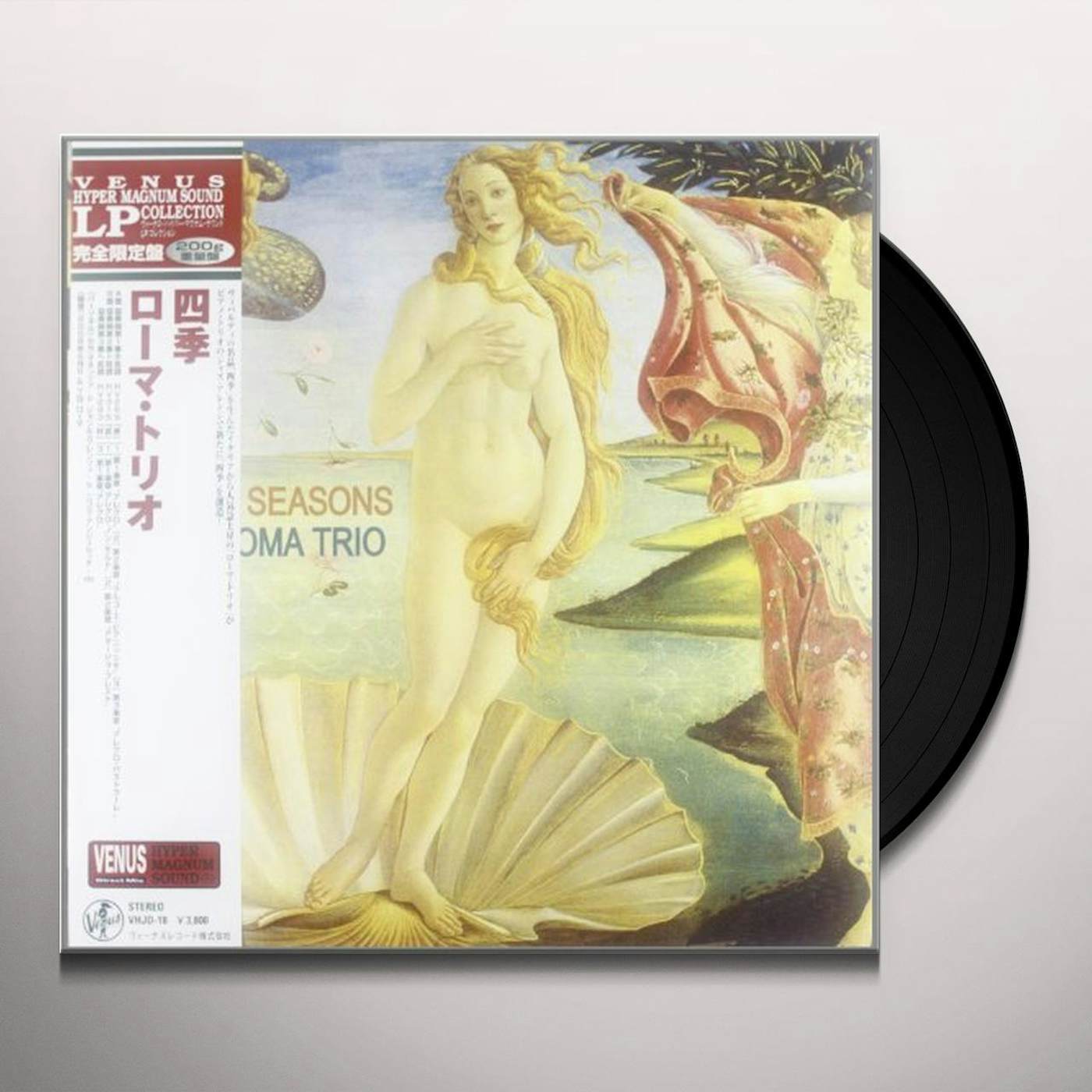 Roma Trio FOUR SEASONS 1 Vinyl Record