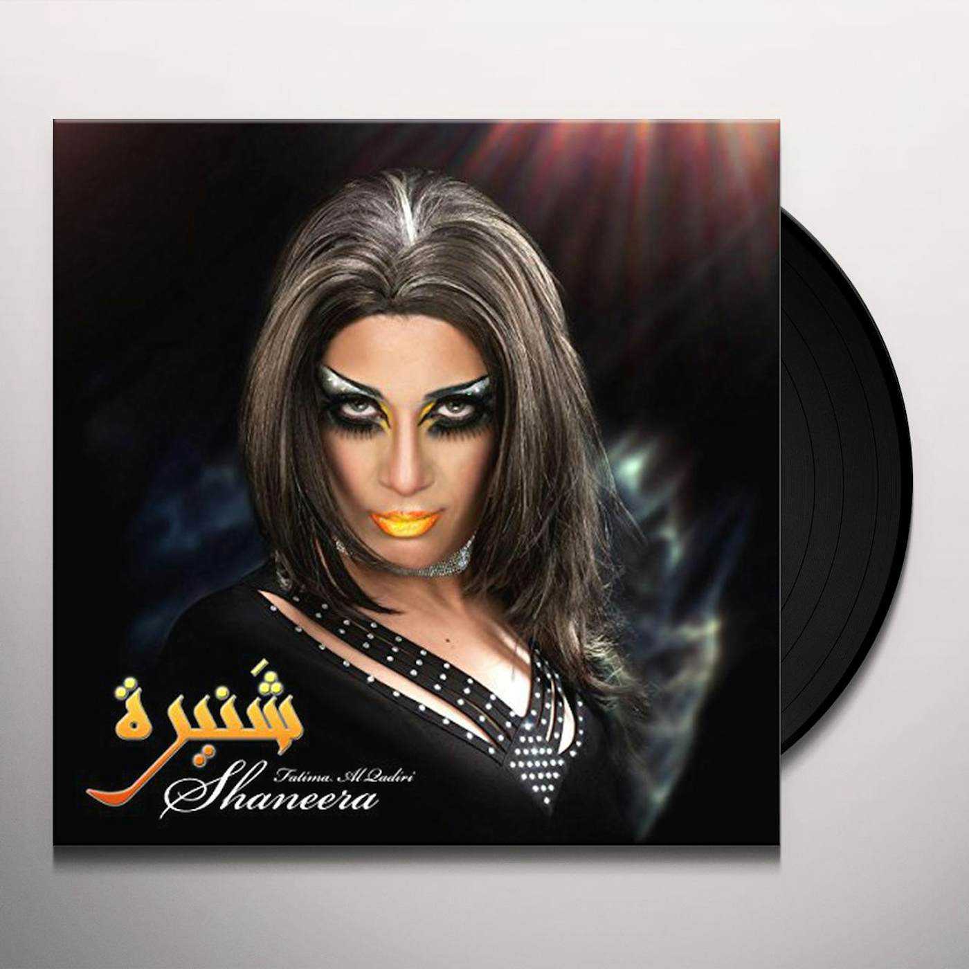 Fatima Al Qadiri Shaneera Vinyl Record