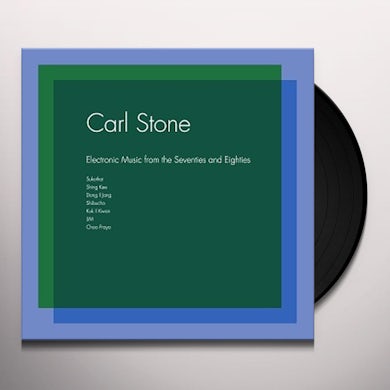 Carl Stone ELECTRONIC MUSIC FROM THE SEVENTIES & EIGHTIES Vinyl Record