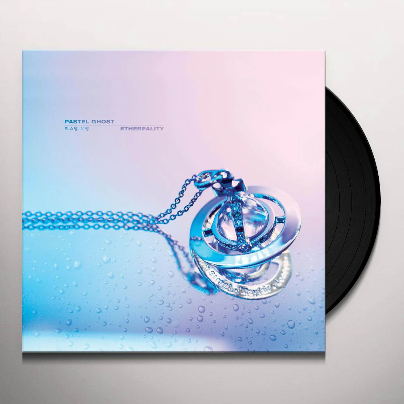 Pastel Ghost ETHEREALITY Vinyl Record