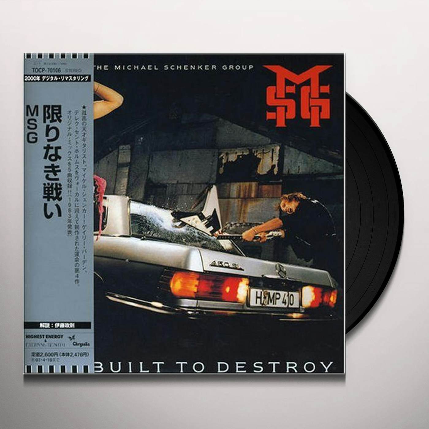 Michael Schenker Group Built To Destroy Vinyl Record