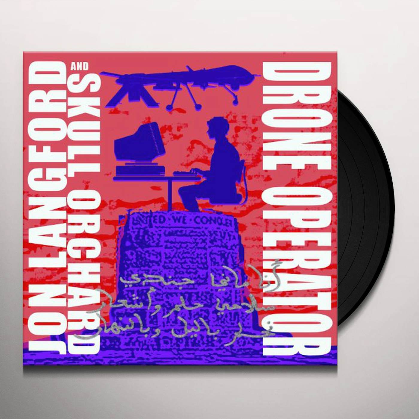 Jon Langford DRONE OPERATOR Vinyl Record