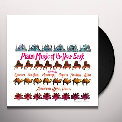 PIANO MUSIC OF THE NEAR EAST / VARIOUS Vinyl Record
