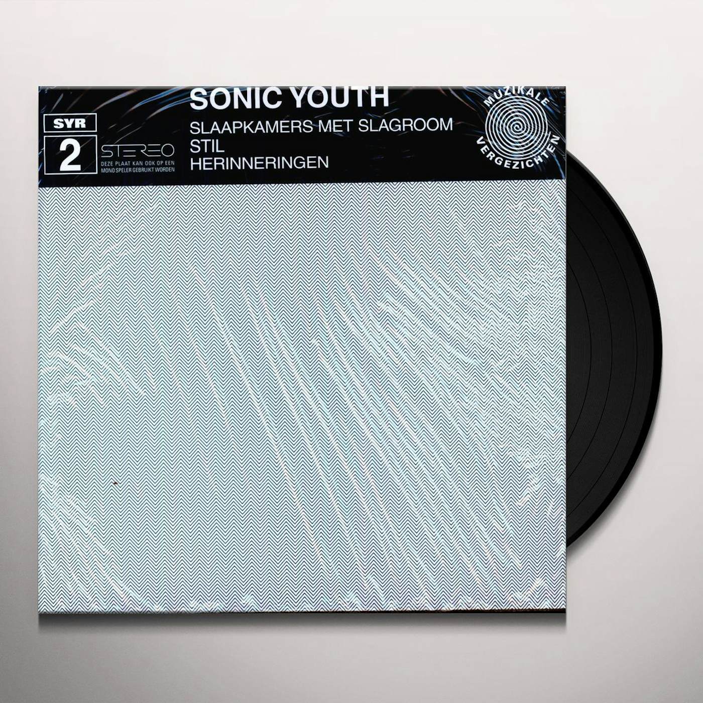 Sonic Youth SLAAPKAMERS MET SLAGROOM Vinyl Record