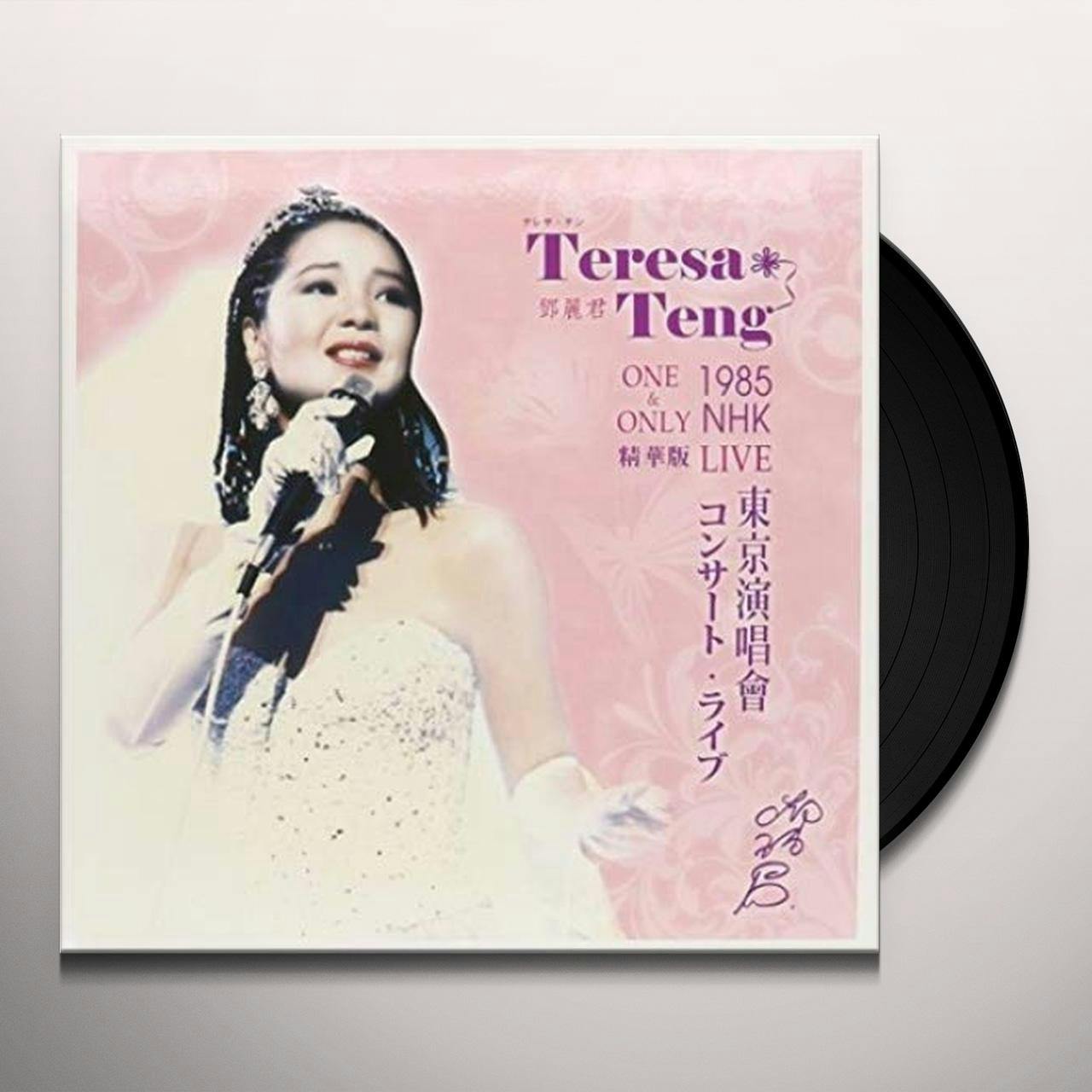 Teng　Vinyl　OF　ONLY　NHK　BEST　1985:　LIVE　ONE　Teresa　Record