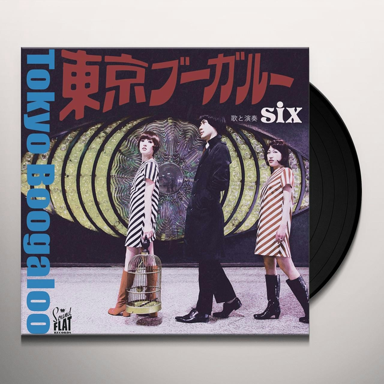 SIX TOKYO BOOGALOO Vinyl Record