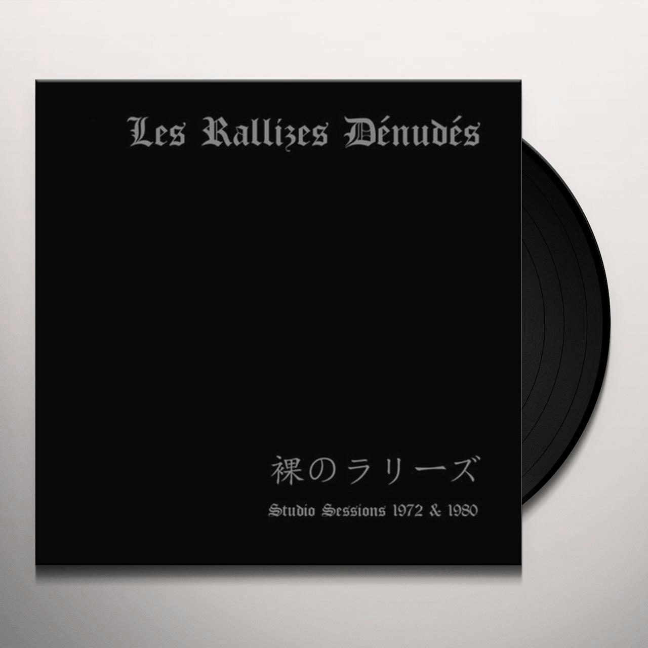 Les Rallizes Dénudés LP Vinyl Record - Azabu Studio Demo 19 85