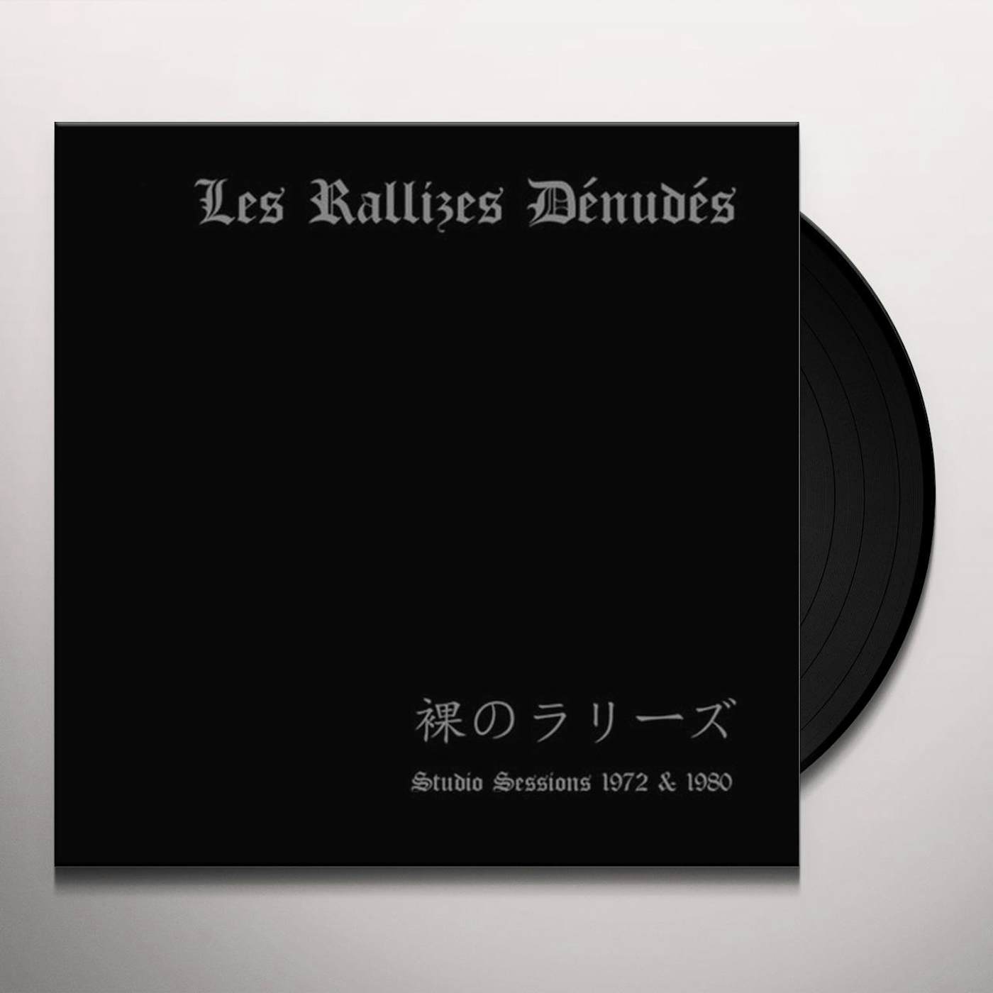 Les Rallizes Dénudés Studio Sessions 1972 & 1980 Vinyl Record