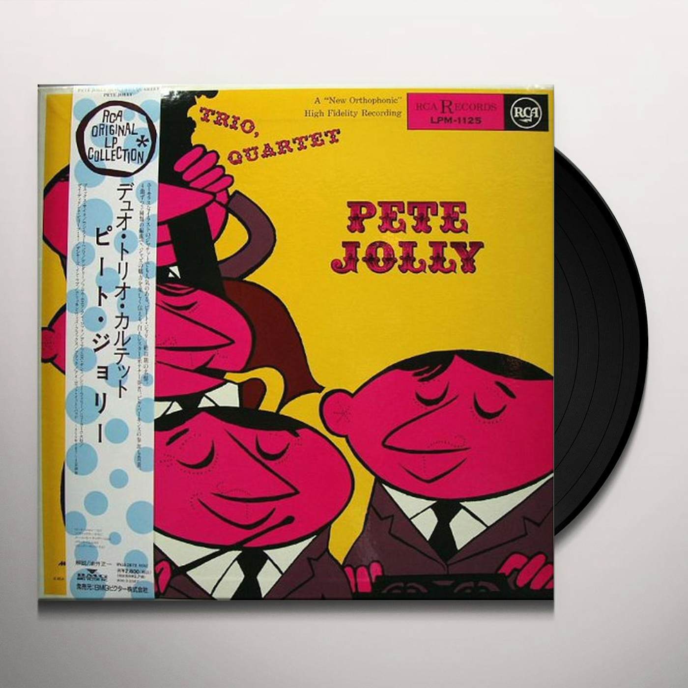 Pete Jolly DUO TRIO QUARTET Vinyl Record