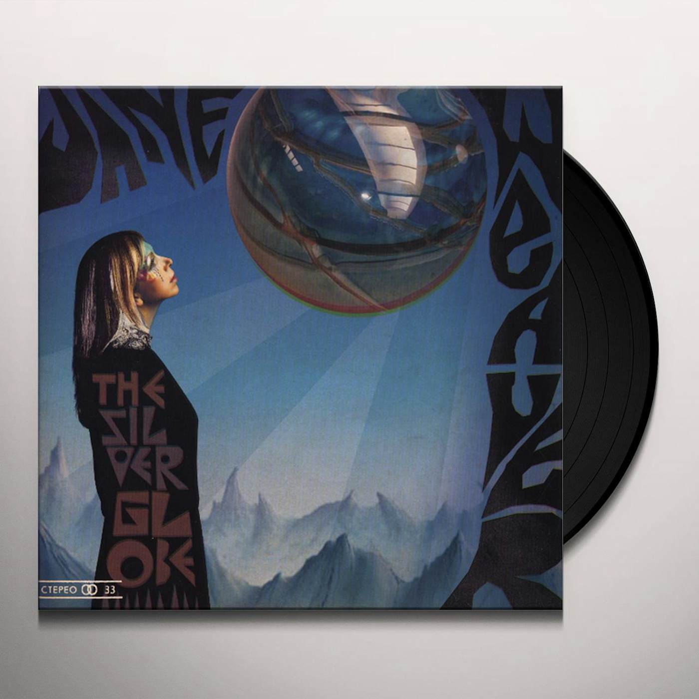 Jane Weaver SILVER GLOBE Vinyl Record - Limited Edition, Deluxe Edition