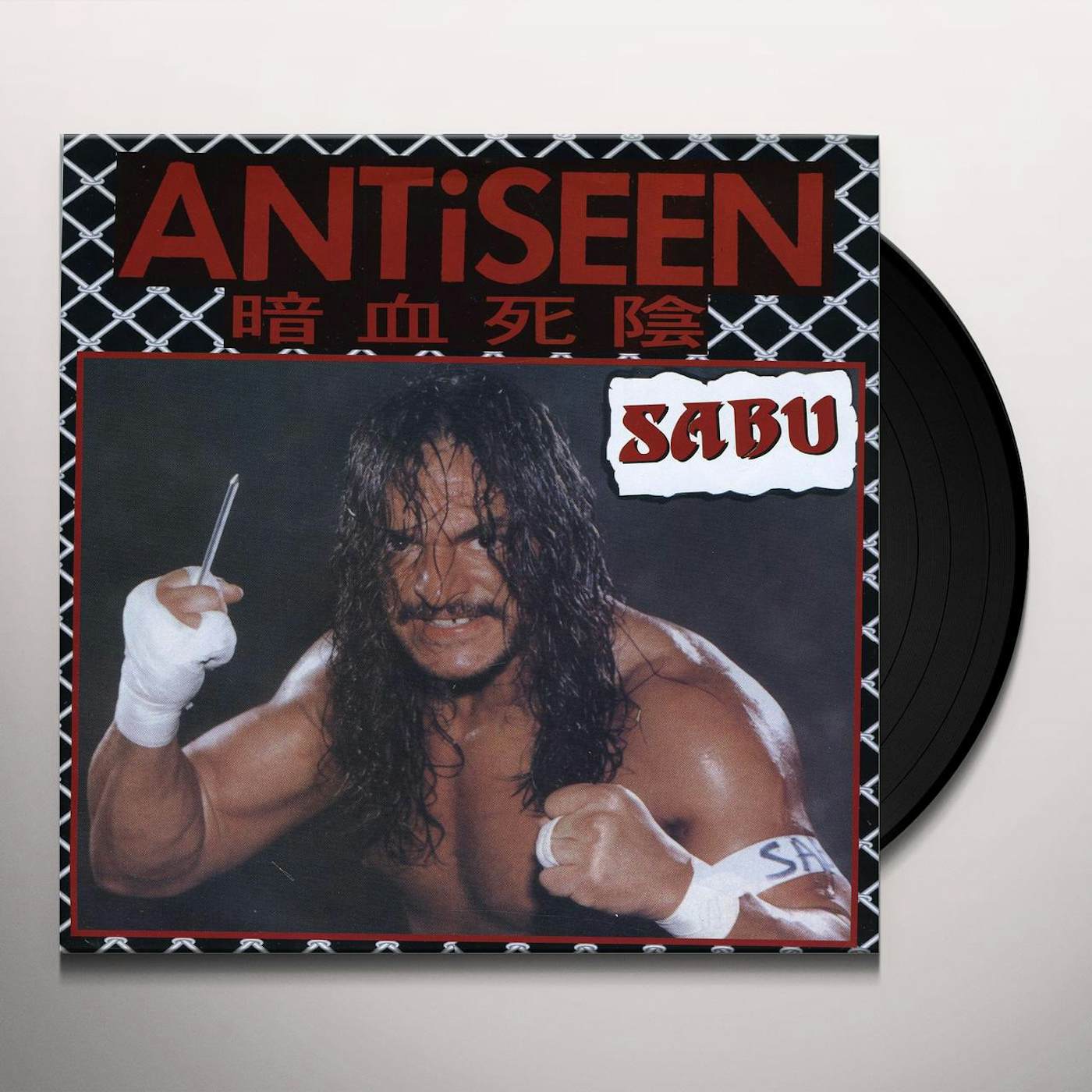 Antiseen SABU Vinyl Record