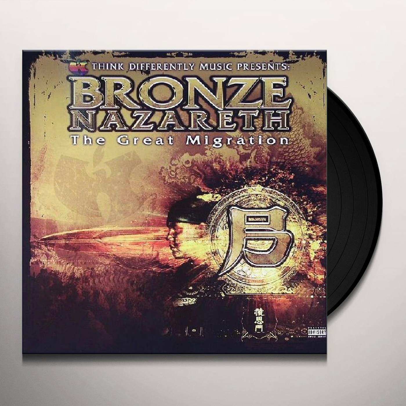 Bronze Nazareth GREAT MIGRATION Vinyl Record
