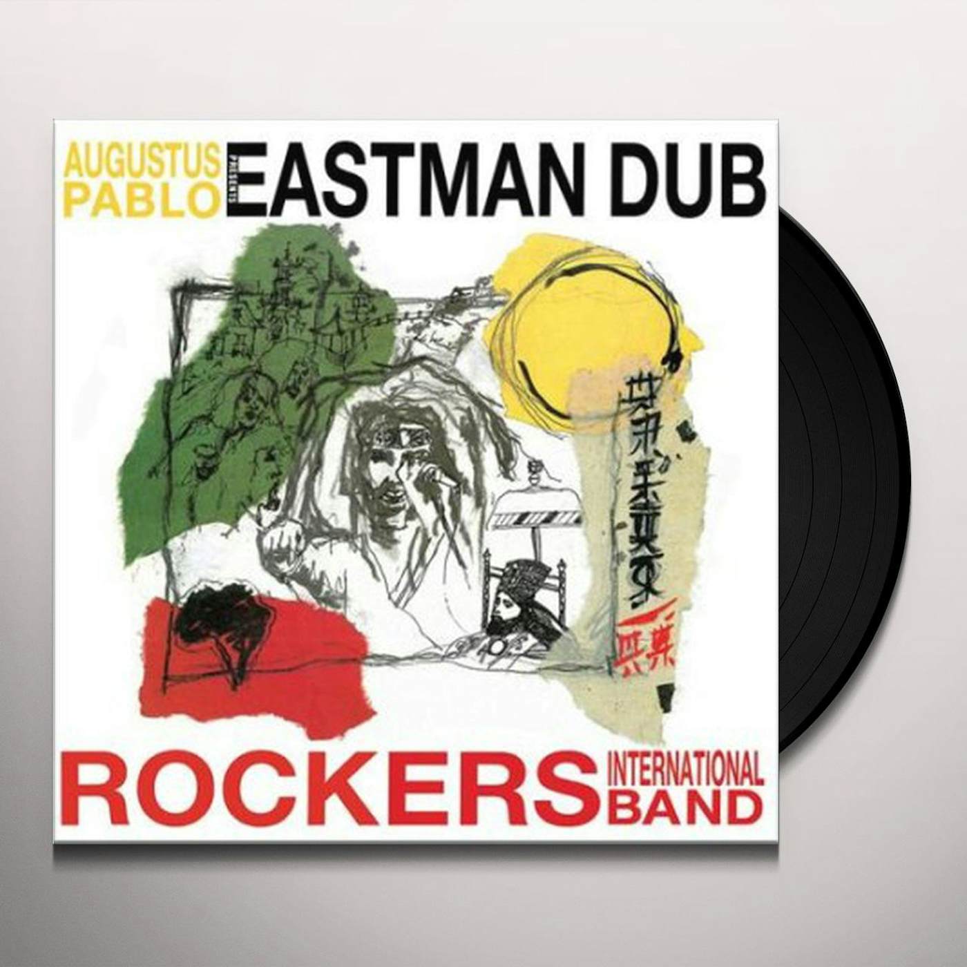 Augustus Pablo Eastman Dub Vinyl Record