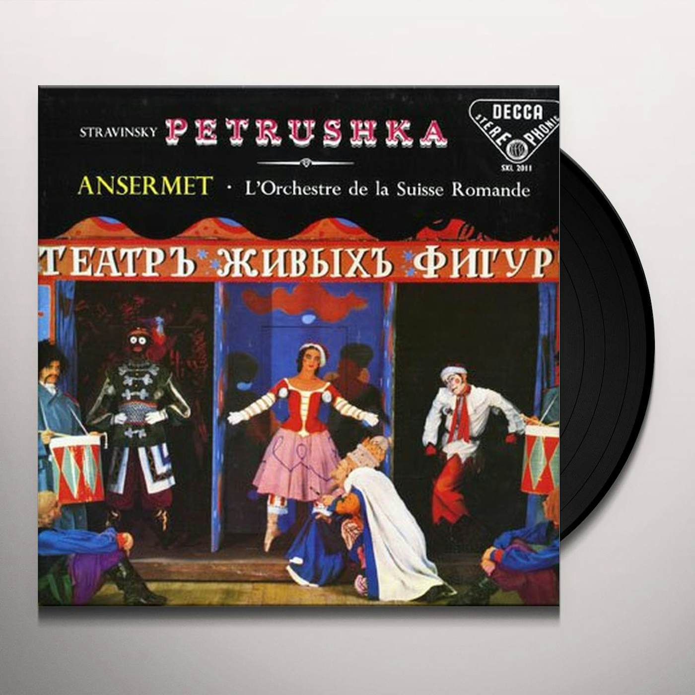 Igor Stravinsky Petrushka Vinyl Record