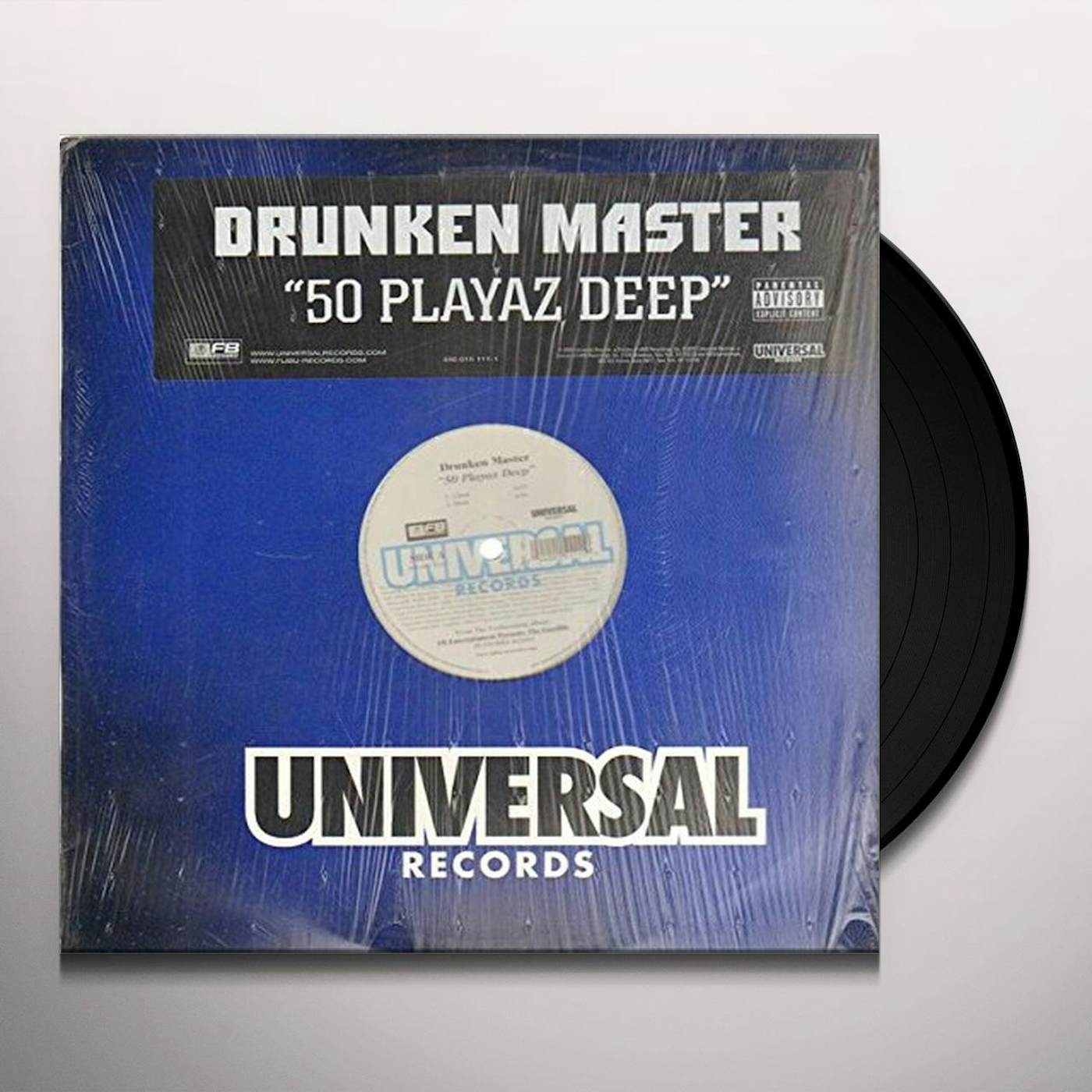 Drunken Master 50 Playaz Deep Vinyl Record