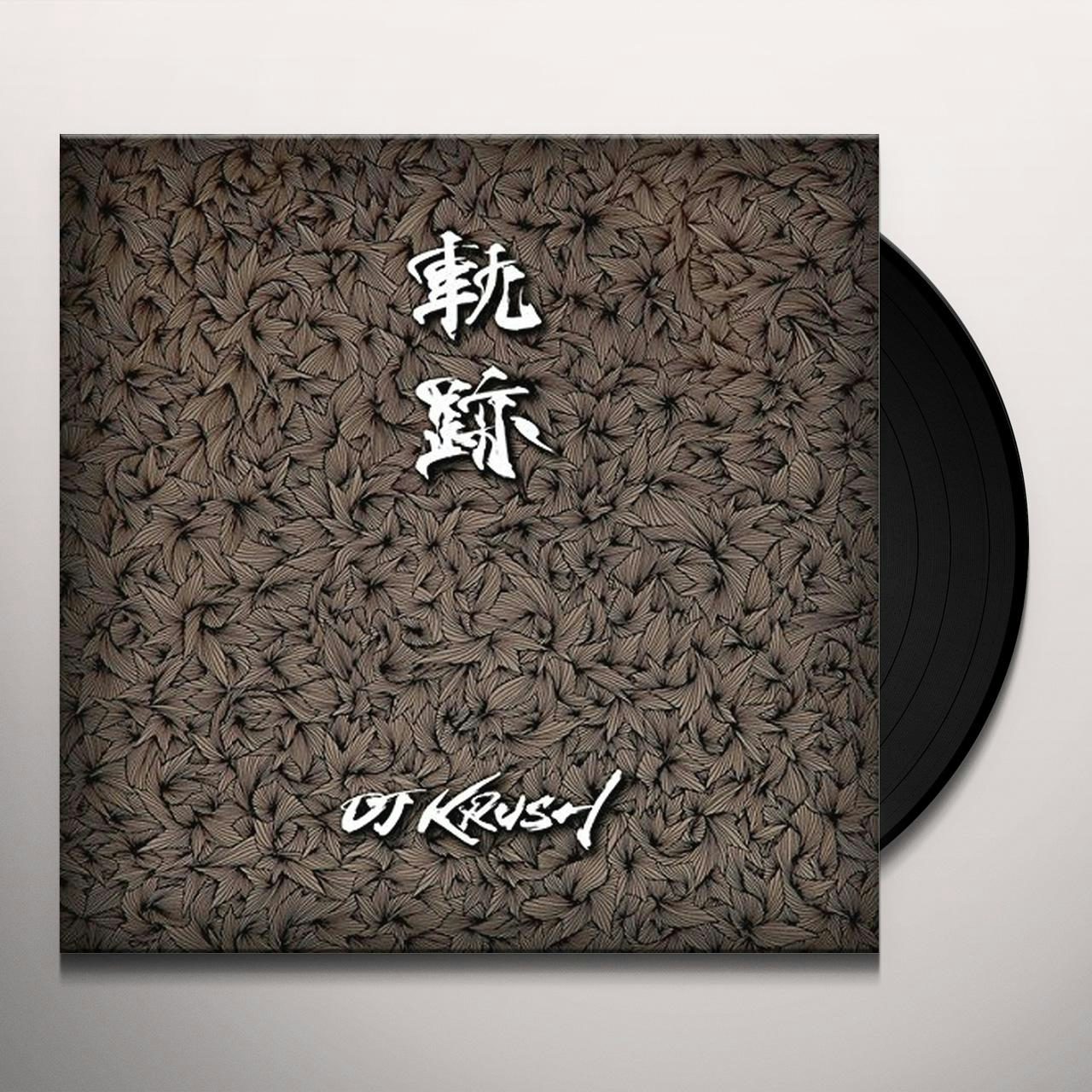 DJ Krush KISEKI Vinyl Record