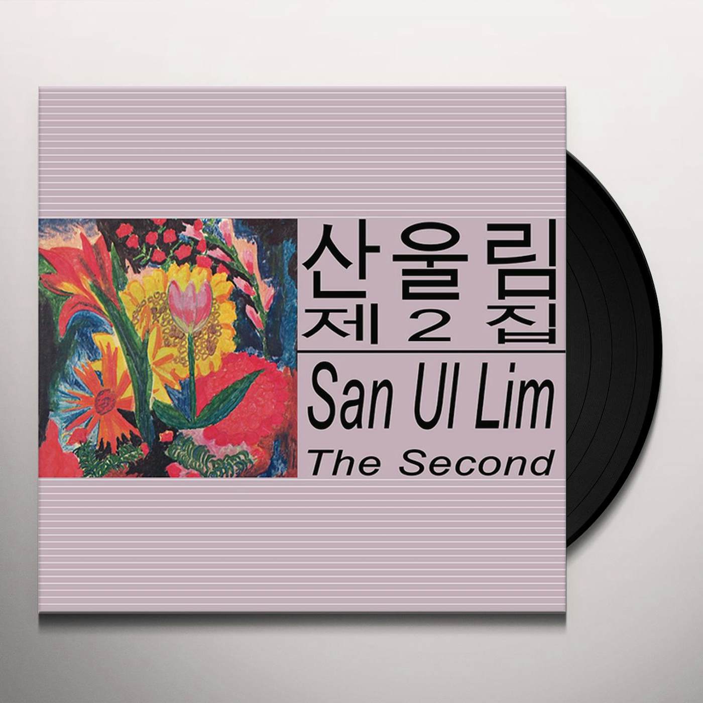 SAN UL LIM SECOND Vinyl Record