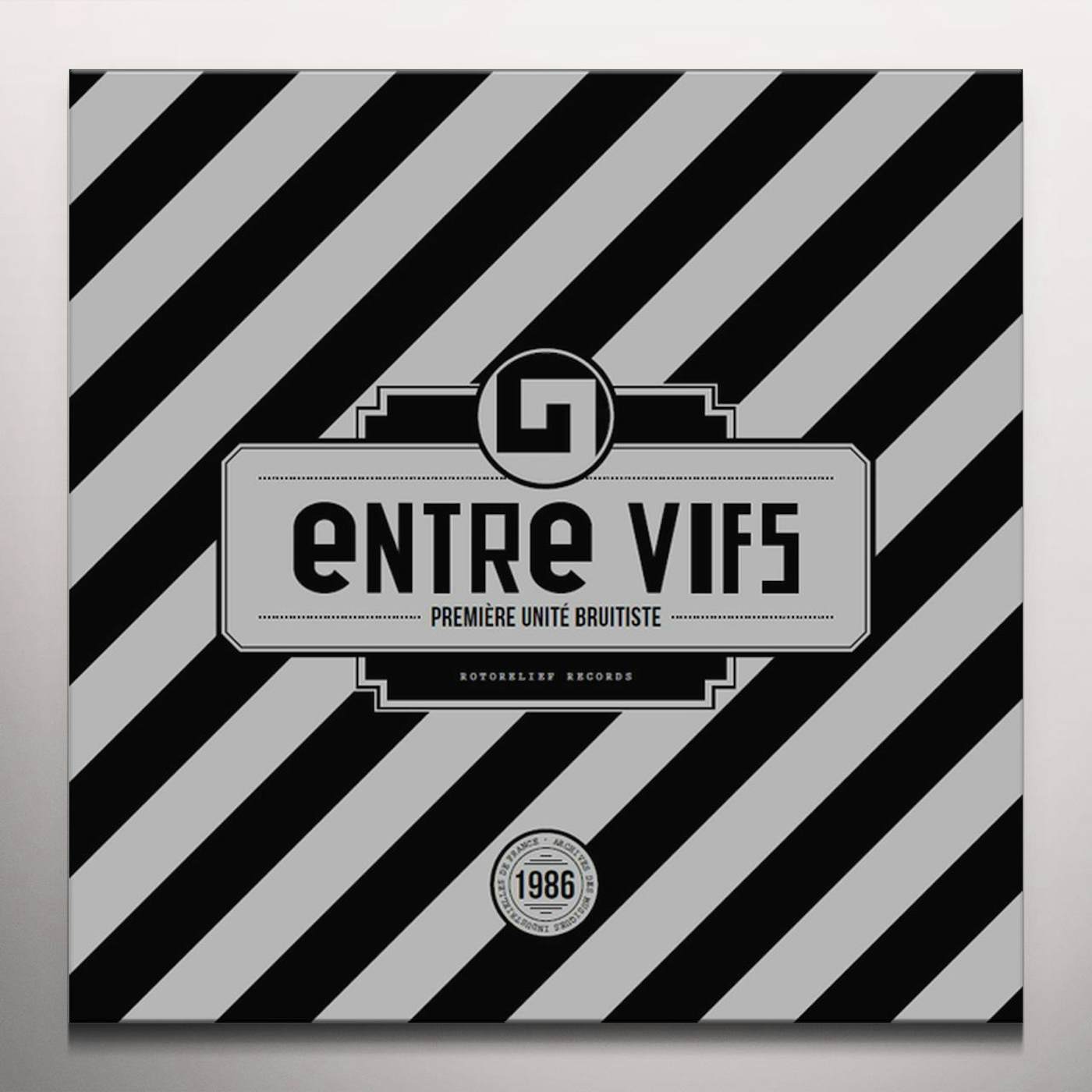 Entre Vifs PREMIERE UNITE BRUITISTE Vinyl Record