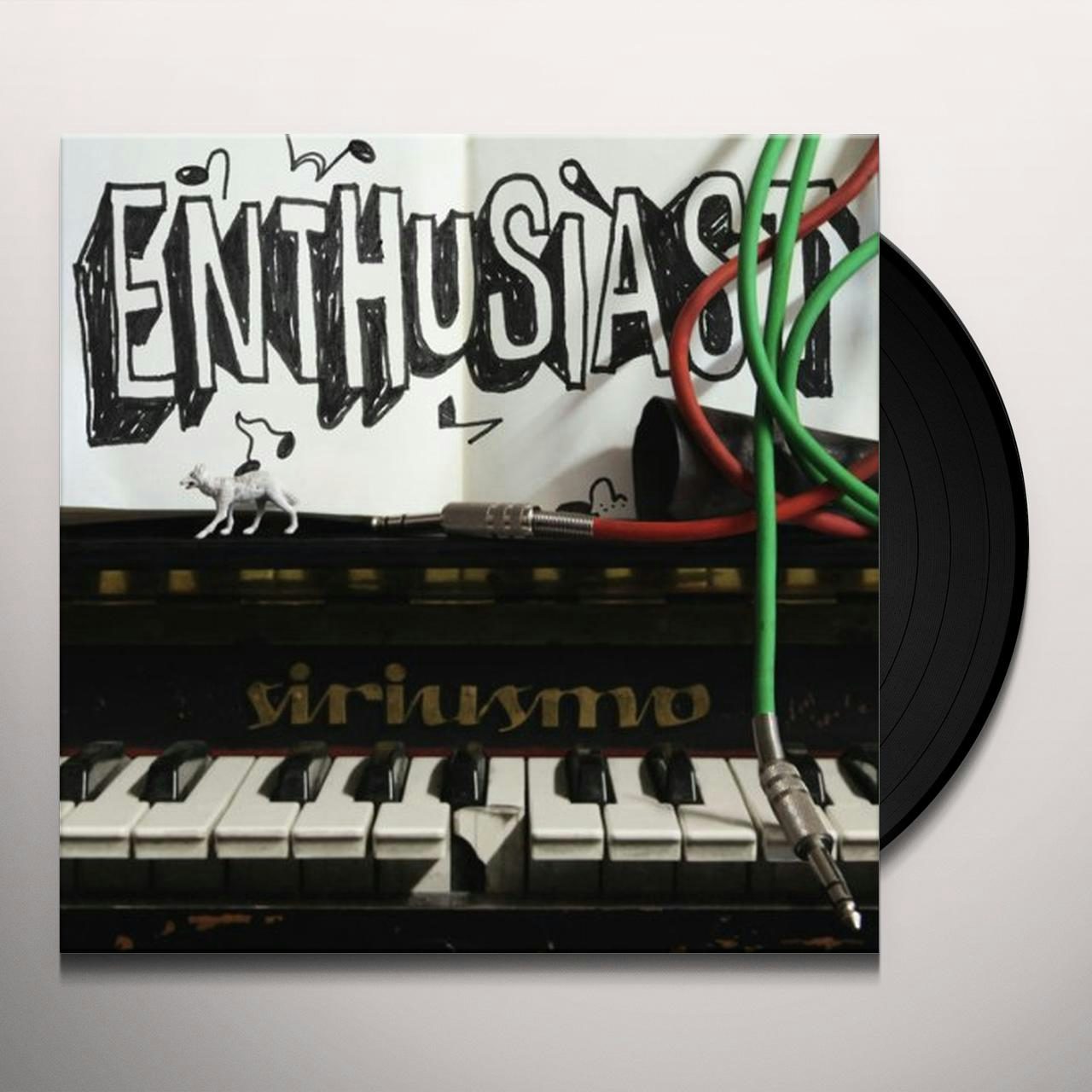 Siriusmo Enthusiast Vinyl Record