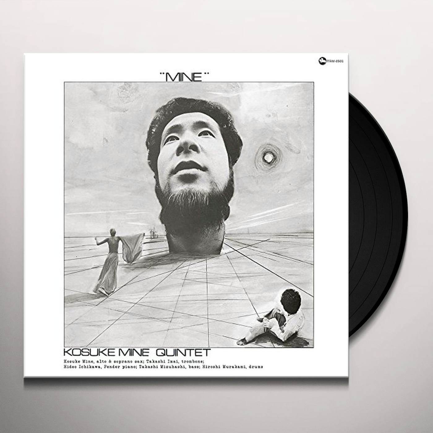 Kosuke Mine Quintet MINE Vinyl Record