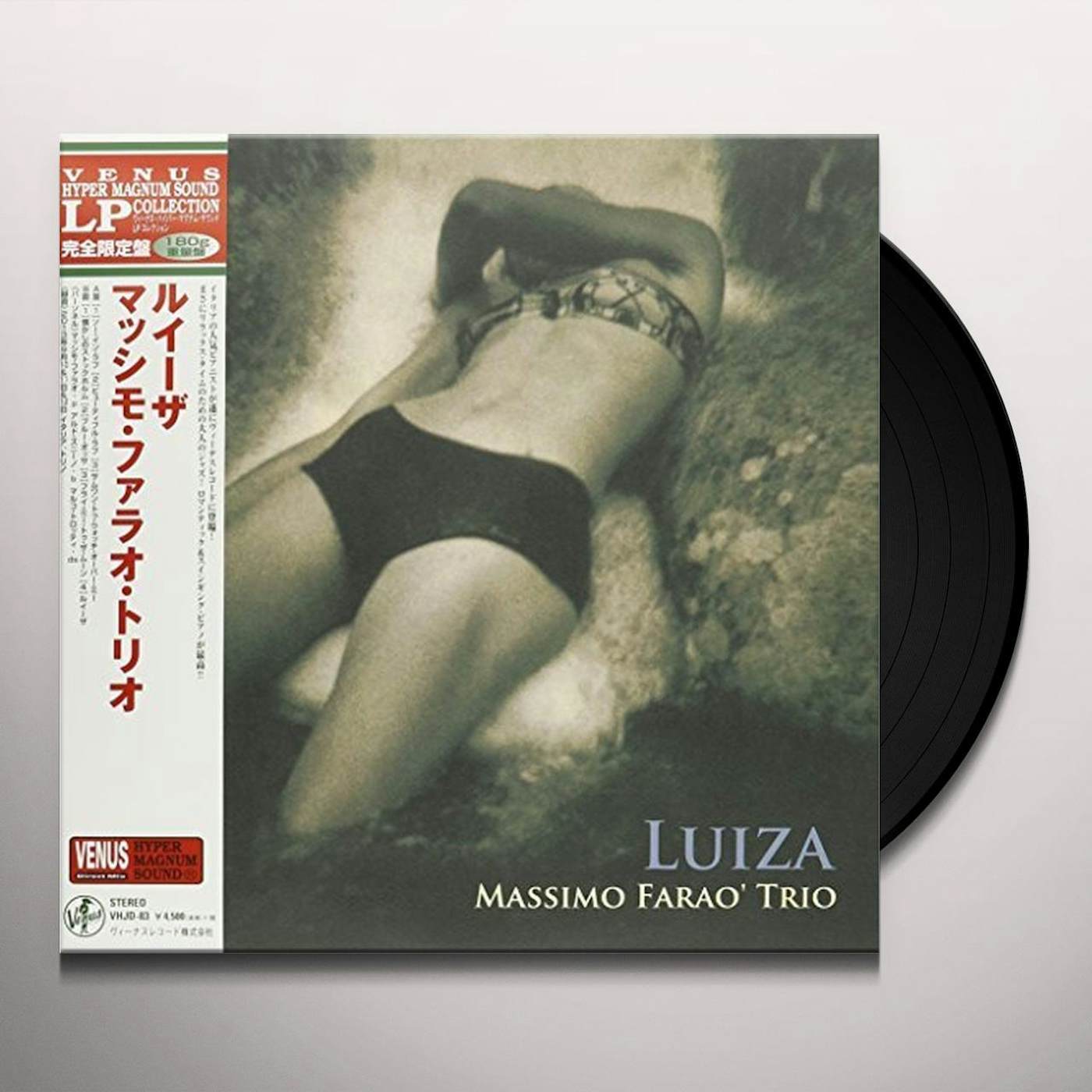 Massimo Farao LUIZA Vinyl Record - Japan Release