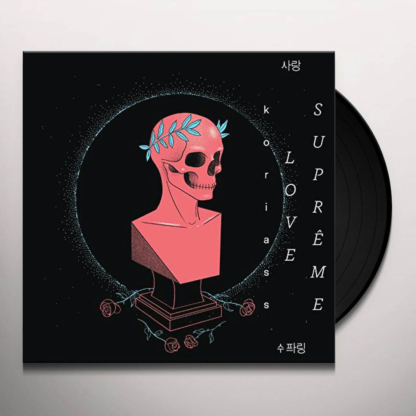 Koriass LOVE SUPREME Vinyl Record