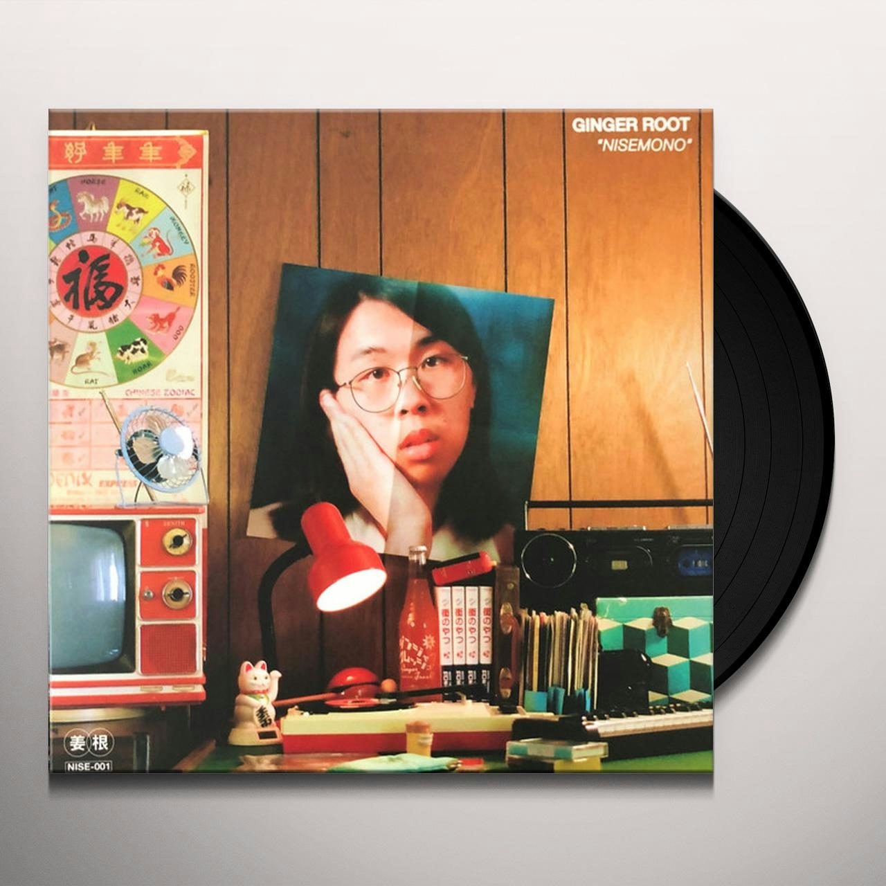 Ginger Root NISEMONO (NEON GREEN VINYL) Vinyl Record