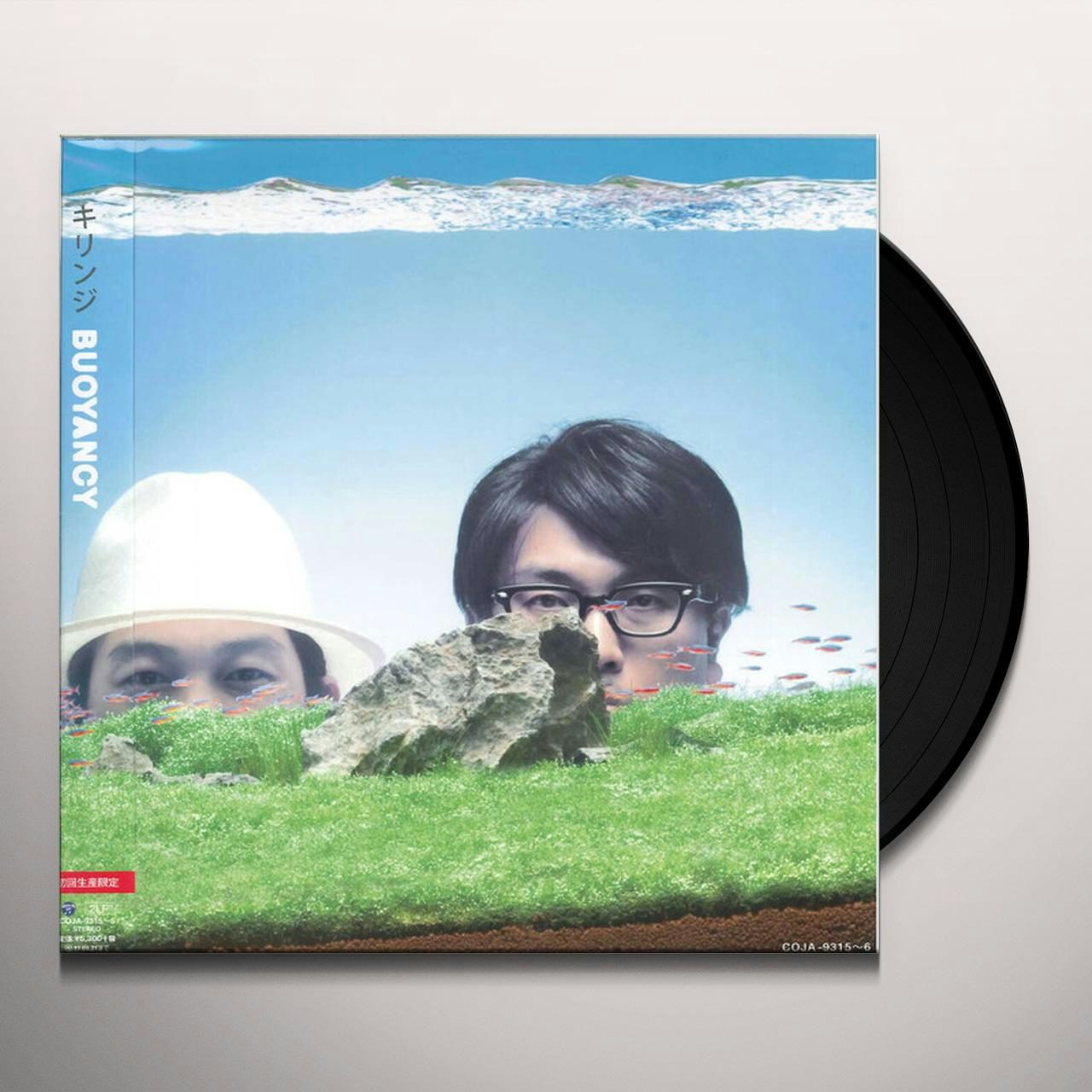 廃盤 新品 KIRINJI キリンジ「BUOYANCY」アナログ盤レコード - 邦楽