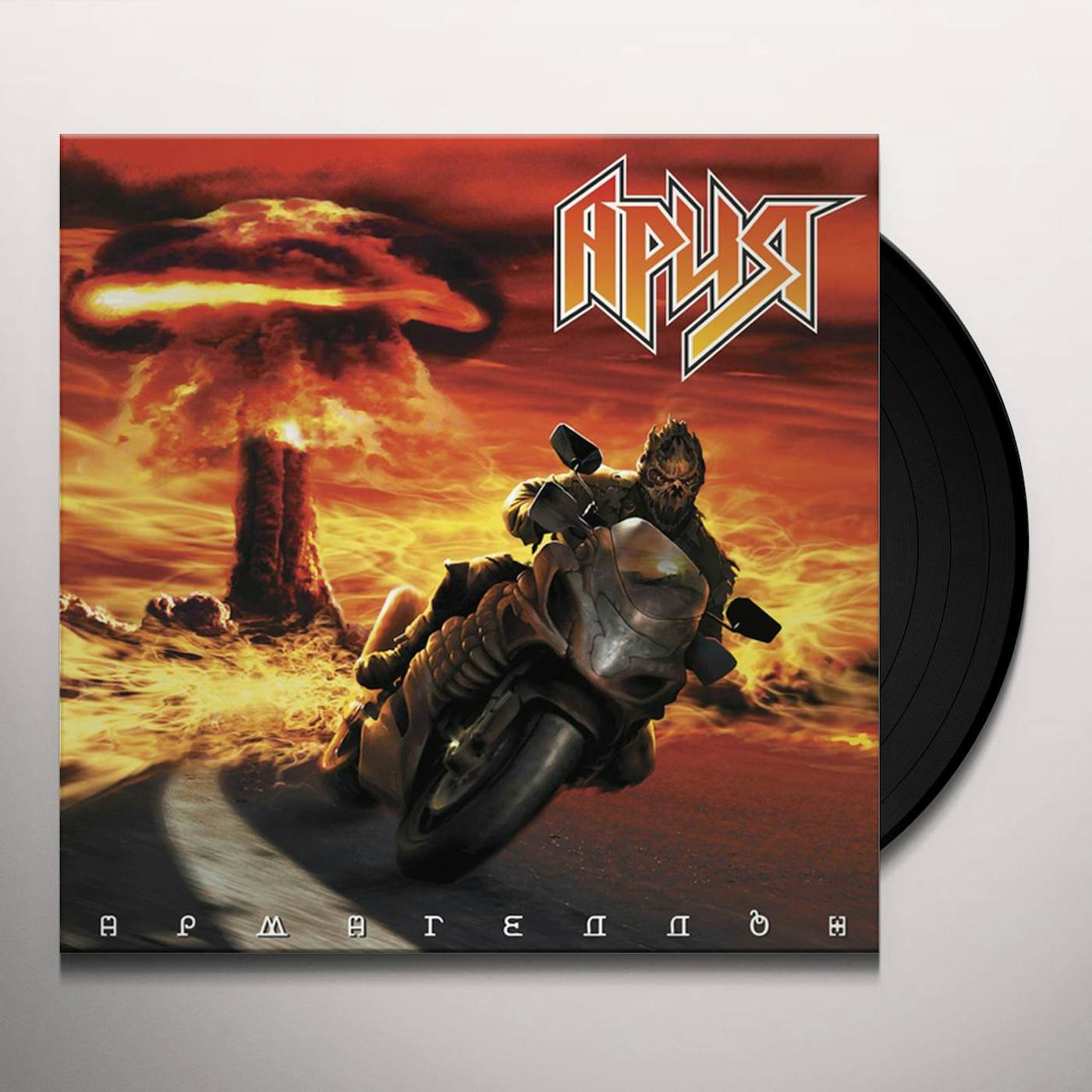 Aria ARMAGEDDON Vinyl Record