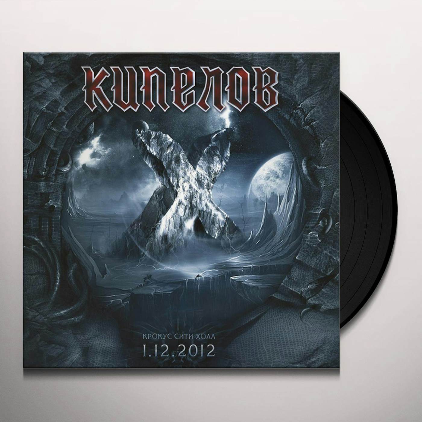 Kipelov X YEARS (CONCERT IN CRUCUS-CITY HALL, MOSCOW) Vinyl Record