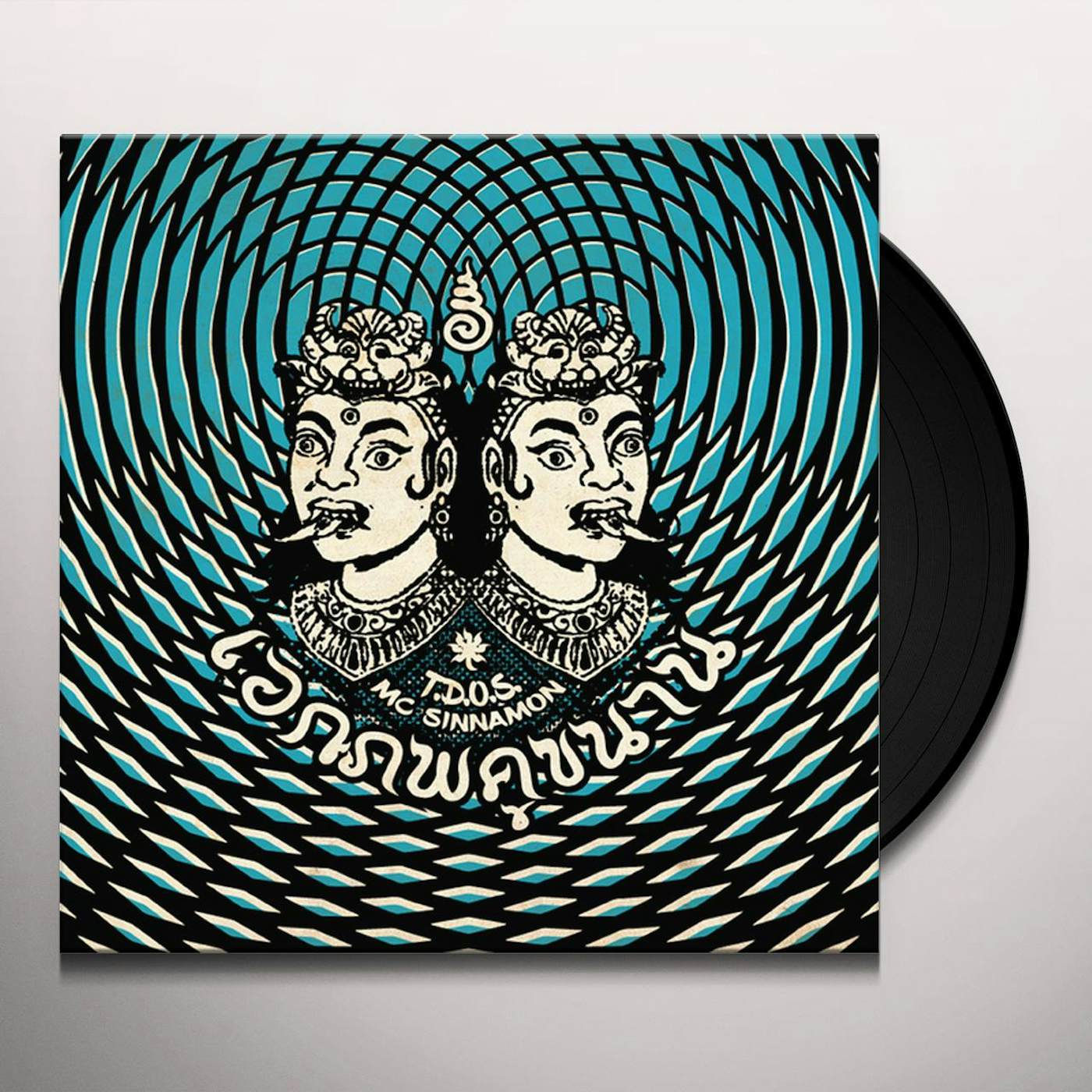 The Dude of Stratosphear PARALLEL UNIVERSE Vinyl Record